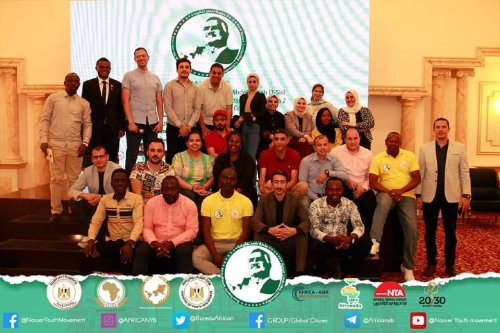 an official session entitled Role of the Egyptian Armed Forces in Capacity Building