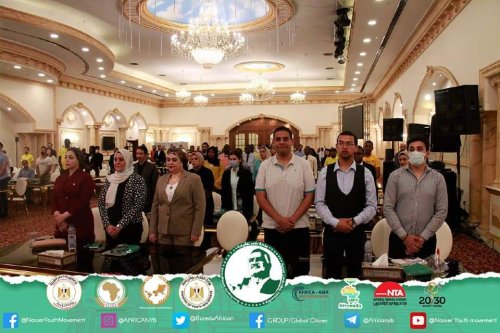 an official session entitled Role of the Egyptian Armed Forces in Capacity Building