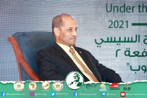 an official session entitled Role of the Egyptian Armed Forces in Capacity Building