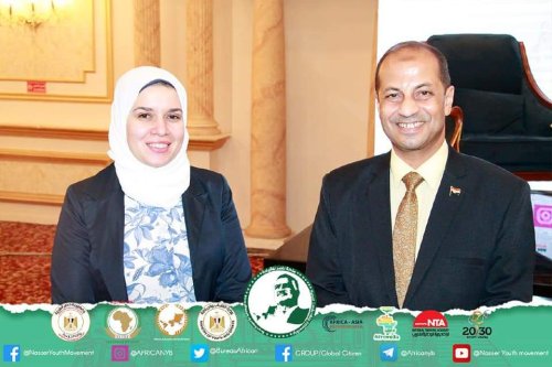 an official session entitled Role of the Egyptian Armed Forces in Capacity Building