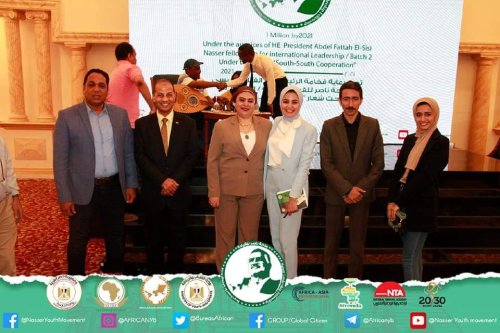an official session entitled Role of the Egyptian Armed Forces in Capacity Building
