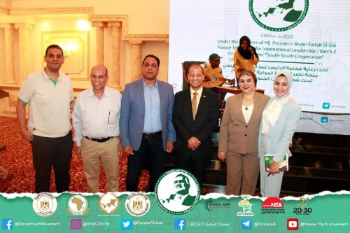 an official session entitled Role of the Egyptian Armed Forces in Capacity Building