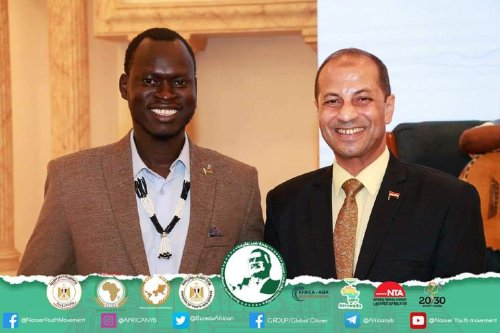 an official session entitled Role of the Egyptian Armed Forces in Capacity Building