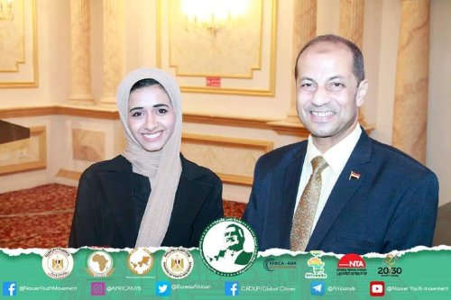 an official session entitled Role of the Egyptian Armed Forces in Capacity Building