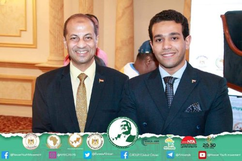 an official session entitled Role of the Egyptian Armed Forces in Capacity Building