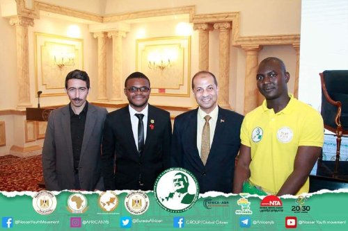 an official session entitled Role of the Egyptian Armed Forces in Capacity Building