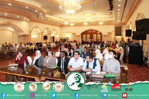 an official session entitled Role of the Egyptian Armed Forces in Capacity Building