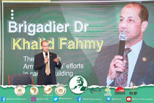 an official session entitled Role of the Egyptian Armed Forces in Capacity Building