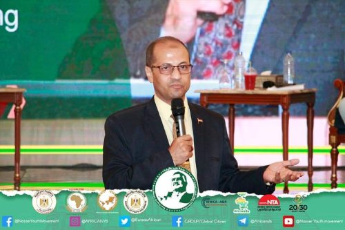 an official session entitled Role of the Egyptian Armed Forces in Capacity Building
