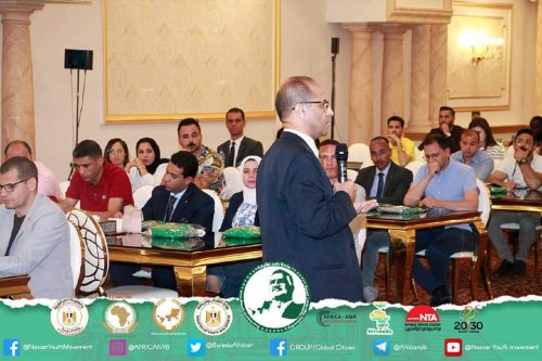an official session entitled Role of the Egyptian Armed Forces in Capacity Building