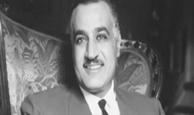 Gamal Abd El Nasser