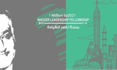 "إذاعة شباب إفريقيا": نتيجة أخرى مثمرة لمنحة ناصر للقيادة