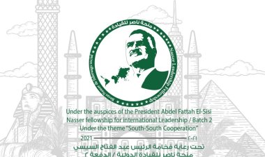 تحت رعاية رئيس الجمهورية ... 774 متقدمًا للدفعة الثانية لمنحة ناصر للقيادة الإفريقية
