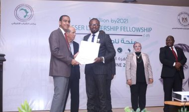 « بينج» عضو حركة ناصر الشبابية  يفوزه بمنصب الأمين العام لاتحاد الشباب الإفريقي