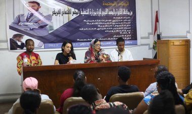 Kiashirio cha Mwanzo wa Baba Waanzilishi wa Umoja wa Afrika,  ni miongoni mwa shughuli za siku ya nane