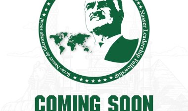 Youth and Sports Ministry is getting ready to launch the third edition of Nasser International Leadership Fellowship