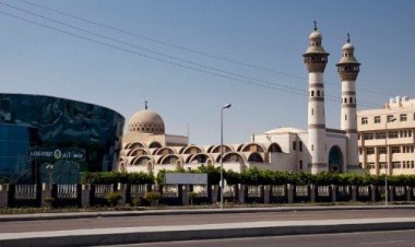 Chuo kikuu cha Al-Azhar