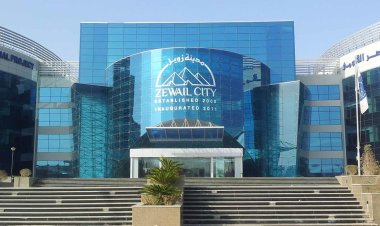 Mji wa Zewail kwa sayansi na teknolojia