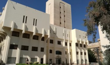 Baraza Kuu la Utamaduni