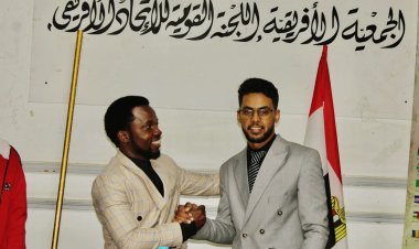عضو حركة ناصر الشبابية رئيسا للاتحاد العام للطلبة الأفارقة في مصر
