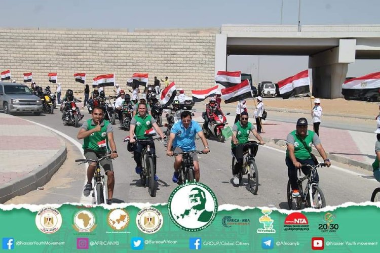 Coinciding with the conclusion of the World Junior Championships Track Cycling in Cairo
