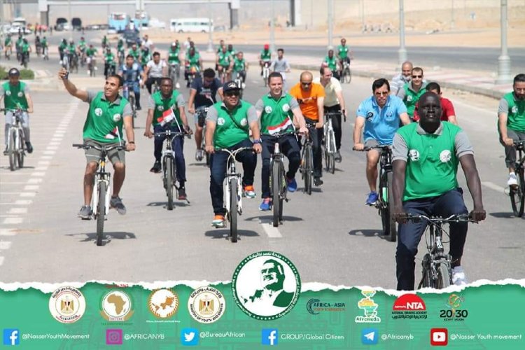 Coinciding with the conclusion of the World Junior Championships Track Cycling in Cairo