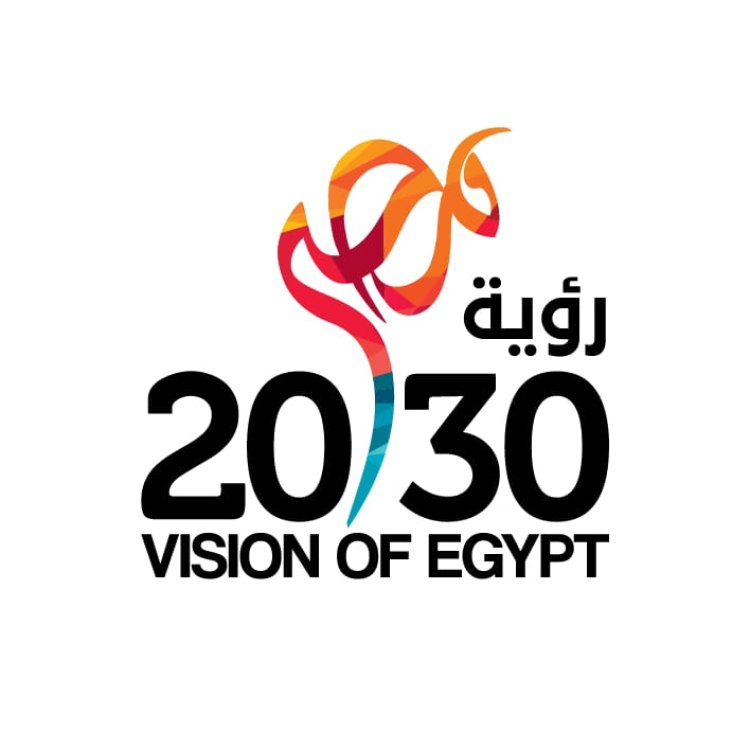 Egypt Vision 2030