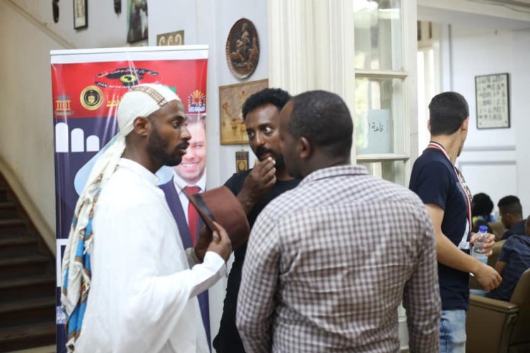 "El punto de partida de los padres fundadores de la Unión Africana dentro de las actividades del octavo día de “Nasser Fellowship para African Leadership”