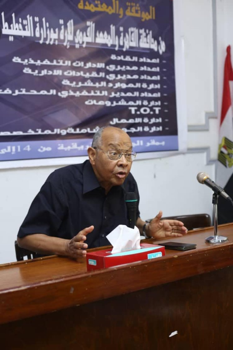 "El punto de partida de los padres fundadores de la Unión Africana dentro de las actividades del octavo día de “Nasser Fellowship para African Leadership”