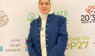 دعاء شوقي تكتب: ريادة الأعمال رؤية مستقبلية لدعم و تعزيز دور الشباب للإبتكار