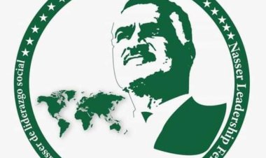 خريجو منحة ناصر للقيادة الدولية يطلقون حلقات تعريفية عابرة للقارات