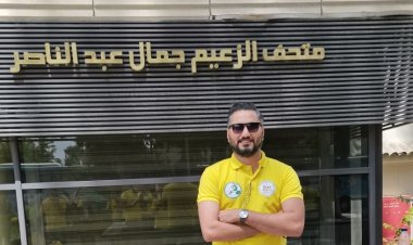خريج منحة ناصر للقيادة الدولية   ضمن ثلاثين شخصية دبلوماسية شابة على مستوى القارة الافريقية لدراسة الماجستير بروما