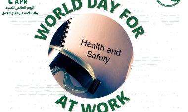 Siku ya Afya na Usalama wa Kazi Duniani