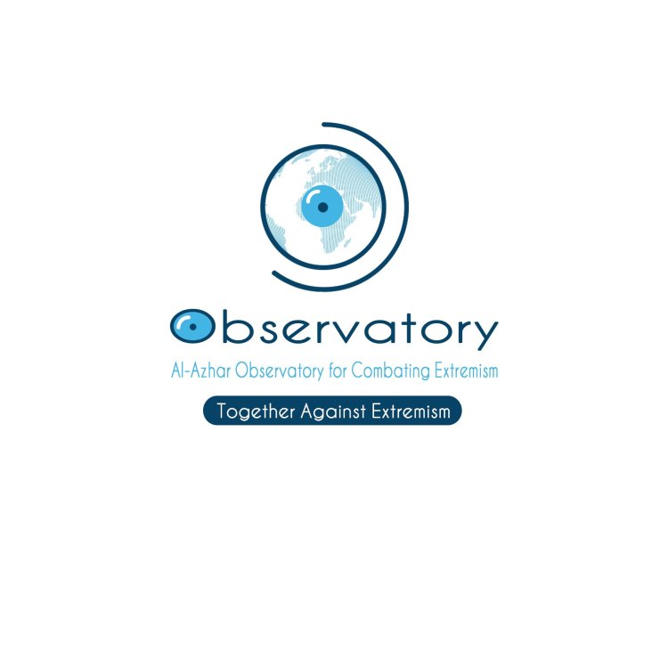 Al-Azhar Al-Sharif kwa ufupi