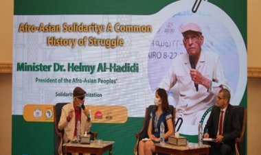 The Afro-Asian People’s Solidarity Organization…History of a Joint Struggle