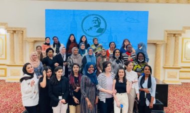 “Ceremonial Protocol” discussed at the Nasser Fellowship for International Leadership Closing Session