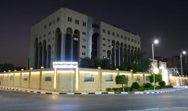 الهيئة العامة للاستعلامات.. لسان مصر الناطق للعالم