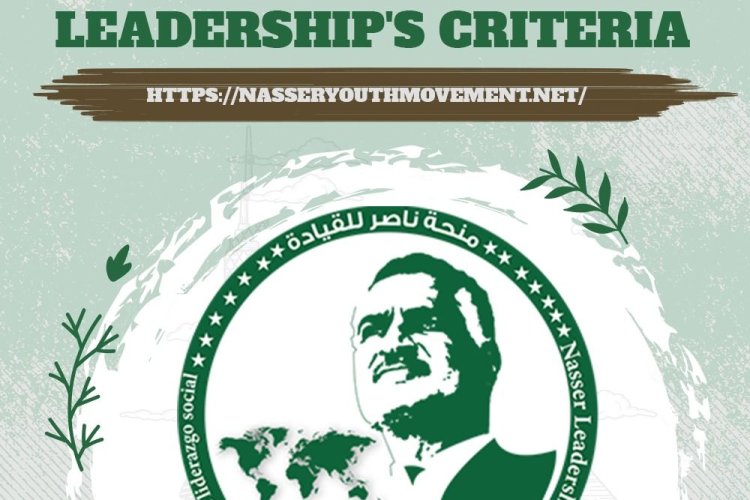 Nasser Fellowship For International Leadership Selection Criteria