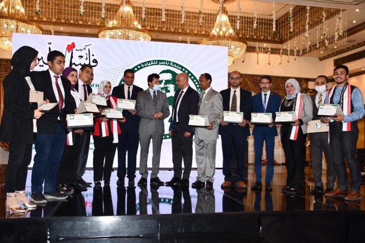 The Ministry of Youth and Sports concludes the Nasser Leadership Fellowship