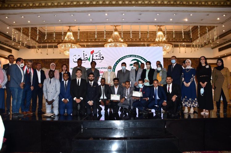 The Ministry of Youth and Sports concludes the Nasser Leadership Fellowship