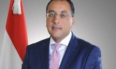 Dr. Mustafa Kamal Madbouly