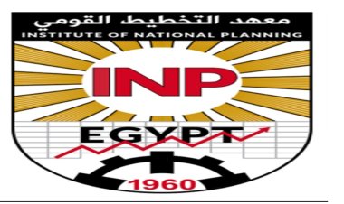 L’Institut national de planification