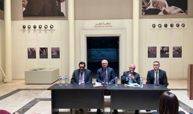 The lunch of the activities of the second day of the "Nasser Fellowship for International Leadership" in its third edition, begins by visiting the Museum of Leader Gamal Abdel Nasser