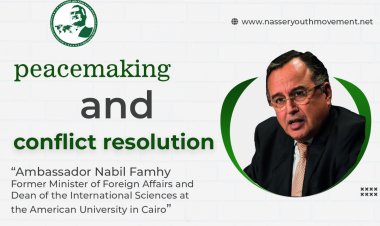 l’Ambassadeur Nabil Esmaïl Fahmi