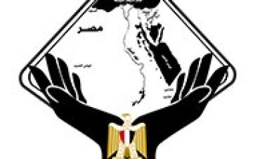 Coordinación de jovenes de partidos