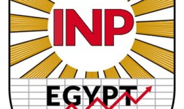 معهد التخطيط القومي