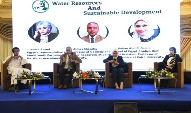 جلسة حوارية تحت عنوان الموارد المائية والتنمية المستدامة فى ختام فعاليات اليوم التاسع من منحة ناصر للقيادة الدولية