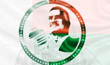 ذكري استقلال مدغشقر