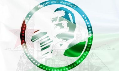 ذكري استقلال جيبوتي