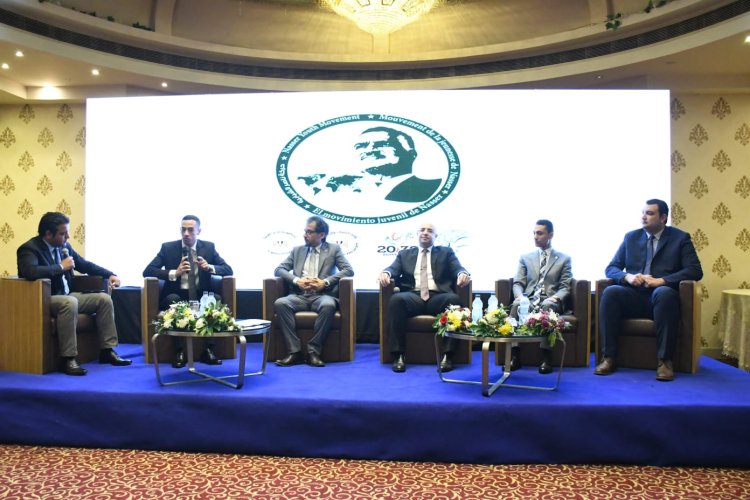 عرض  التجربة المصرية في تمكين الشباب  ضمن فعاليات اليوم الخامس من منحة ناصر للقيادة الدولية